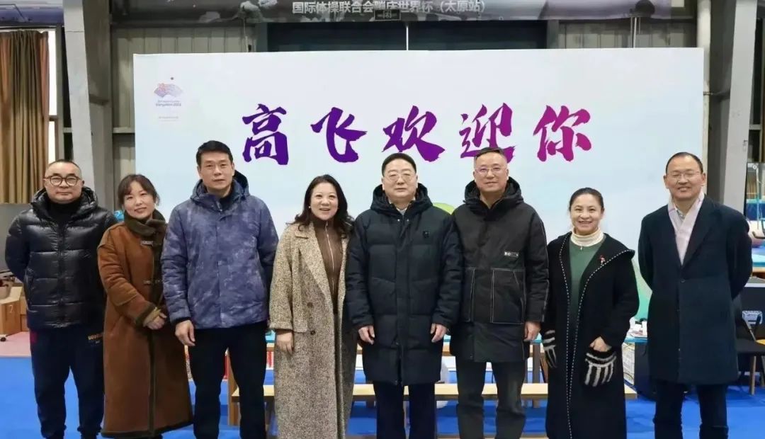 盈盛国际ys771111(中国区) - 官方网站